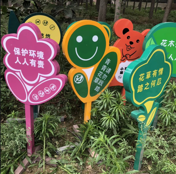 渝中2