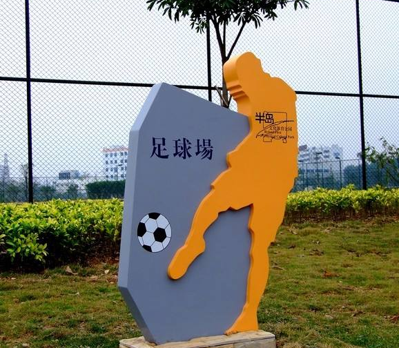 標(biāo)牌的內(nèi)容要多久更新一次才能保證*佳傳播效果？