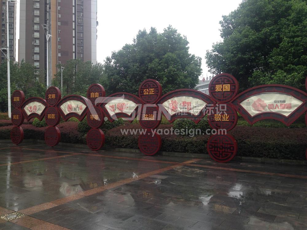 廣告標(biāo)識標(biāo)牌常見的九種材料各有什么優(yōu)缺點(diǎn)？