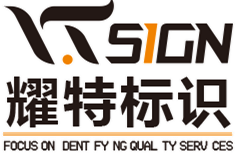 重慶企業(yè)文化墻設(shè)計(jì)/制作/打造，企業(yè)文化墻如何設(shè)計(jì)，企業(yè)文化墻作用